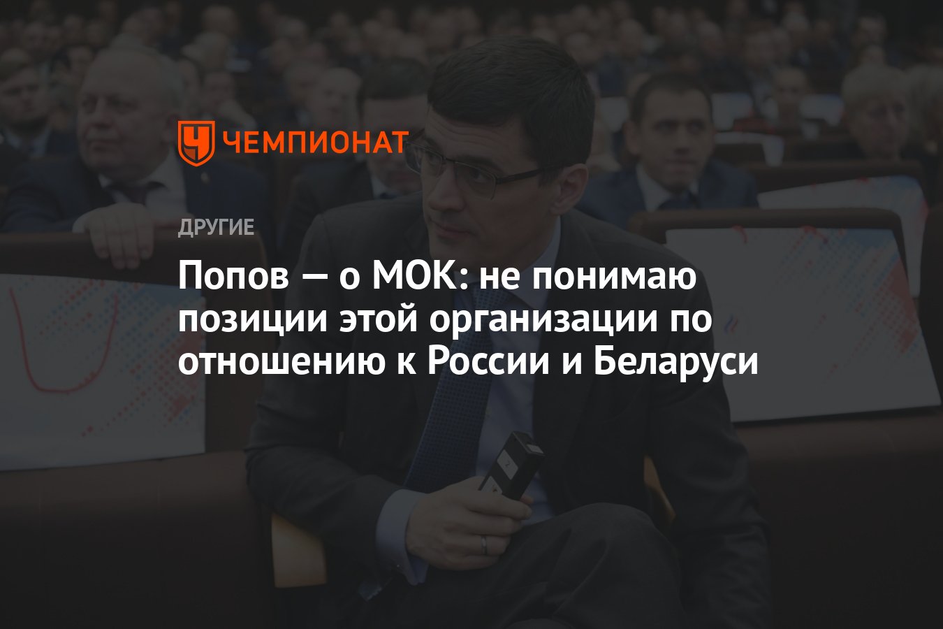 Волгу рейтинг по россии