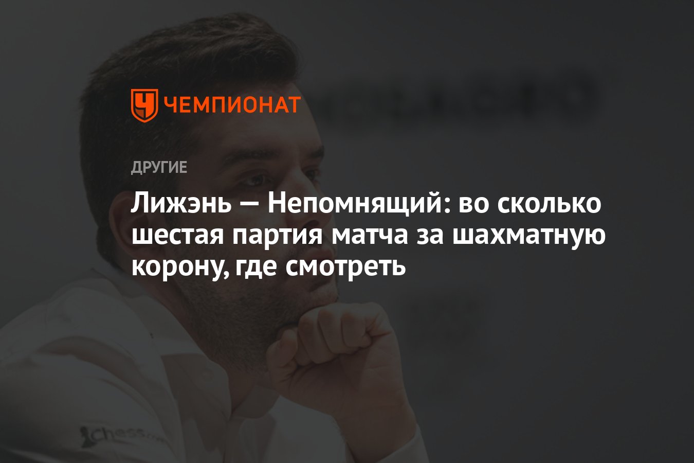 Длительность светового дня в декабре 2021. Сколько до 6 апреля. Сколько до 6 апреля. Расписание уроков по 45 минут. Календарь новолуний и полнолуний.