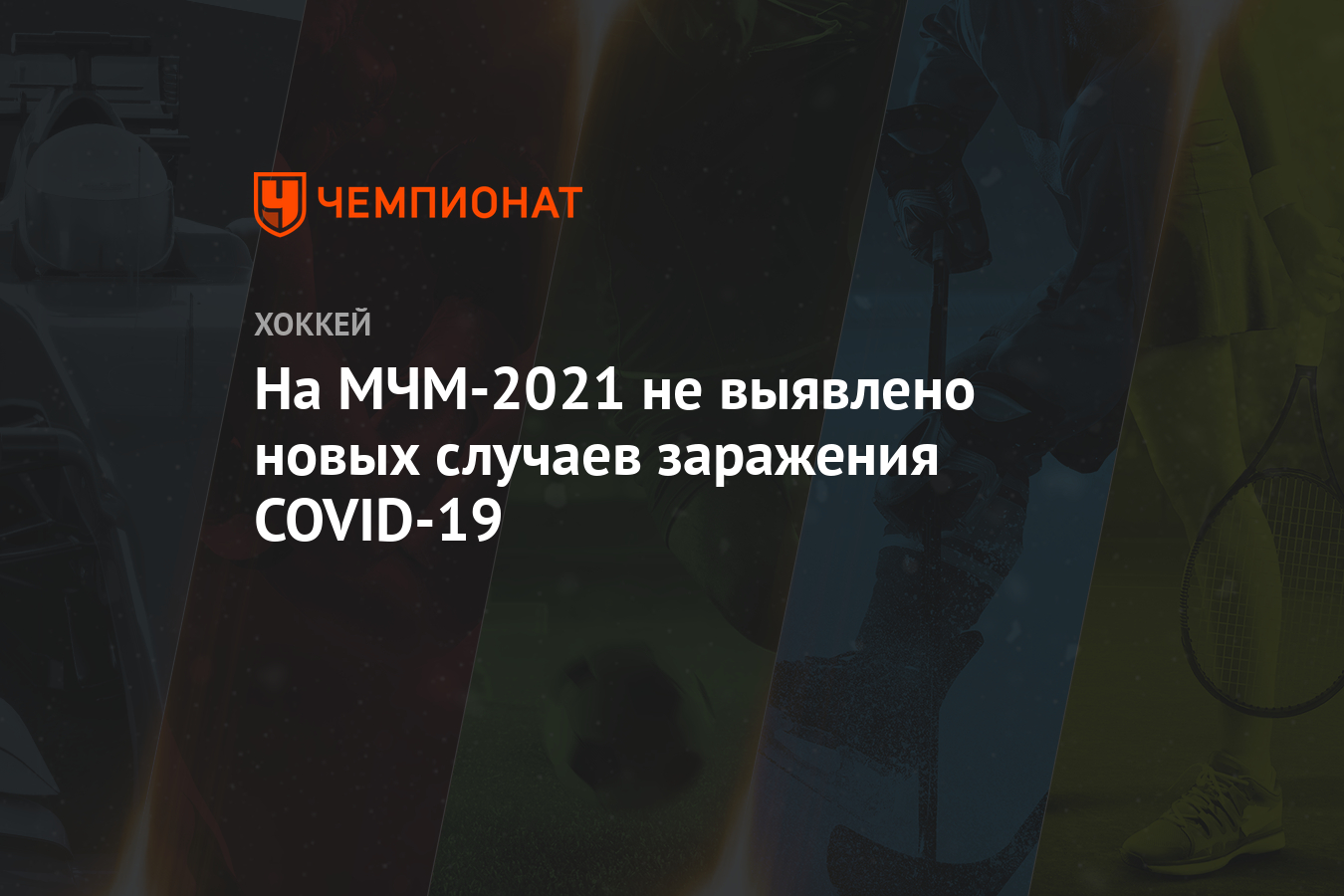 Фотошоп 2021 не запускается