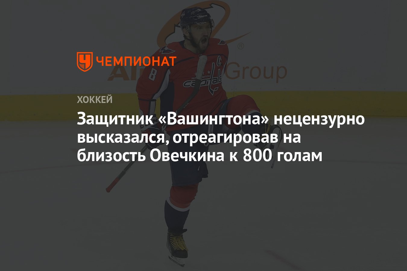 Карлсон откровенно высказался после интервью с путиным