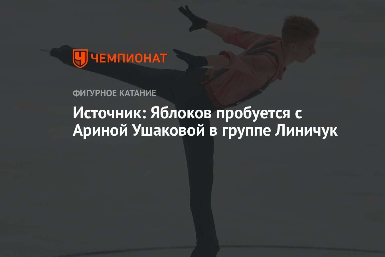 Агрегатные состояния вещества и фазовые переходы. Переход пара в лед. Состояния водяного пара и фазовая диаграмма. График фазовых переходов воды. Переход пара в лед.