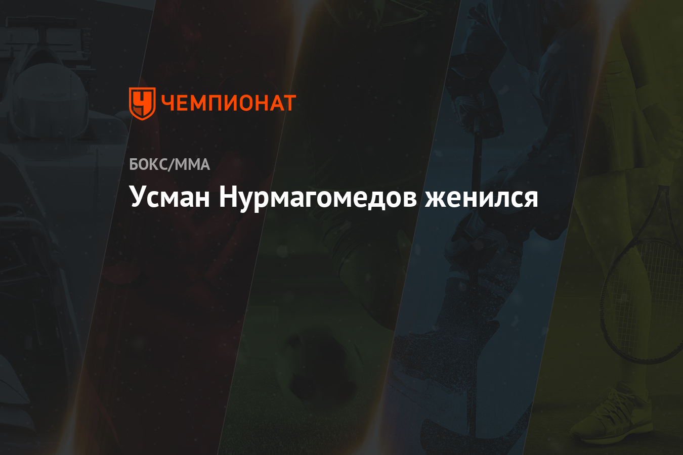 Поздравление С Новым Годом 2022 Двоюродный Брат Поздравление С Новым Годом 2022 Двоюродный Брат