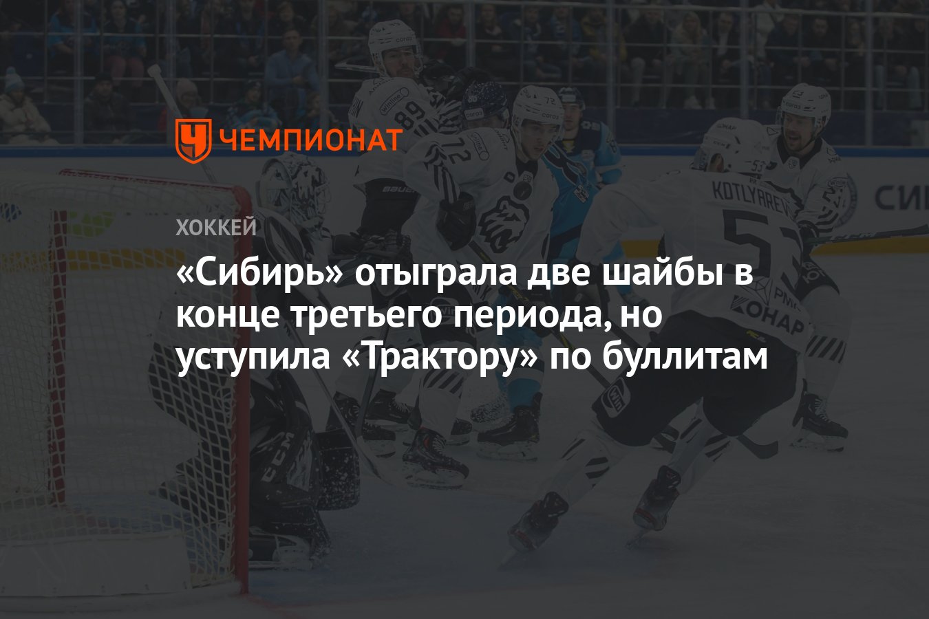 В конце третьего. В конце третьего