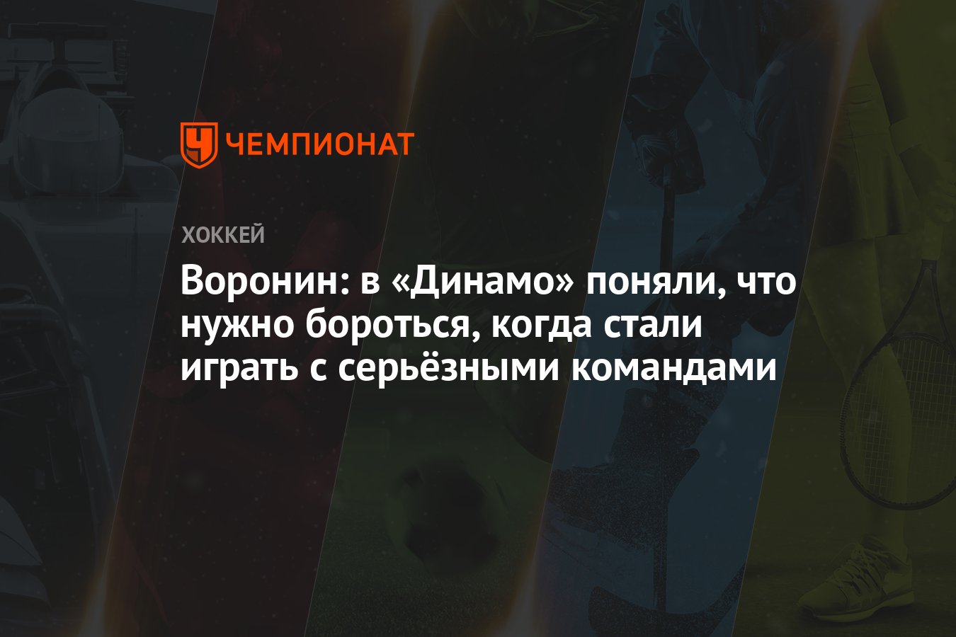Воронины 2022 Год Новые Серии Подряд Воронины 2022 Год Новые Серии Подряд