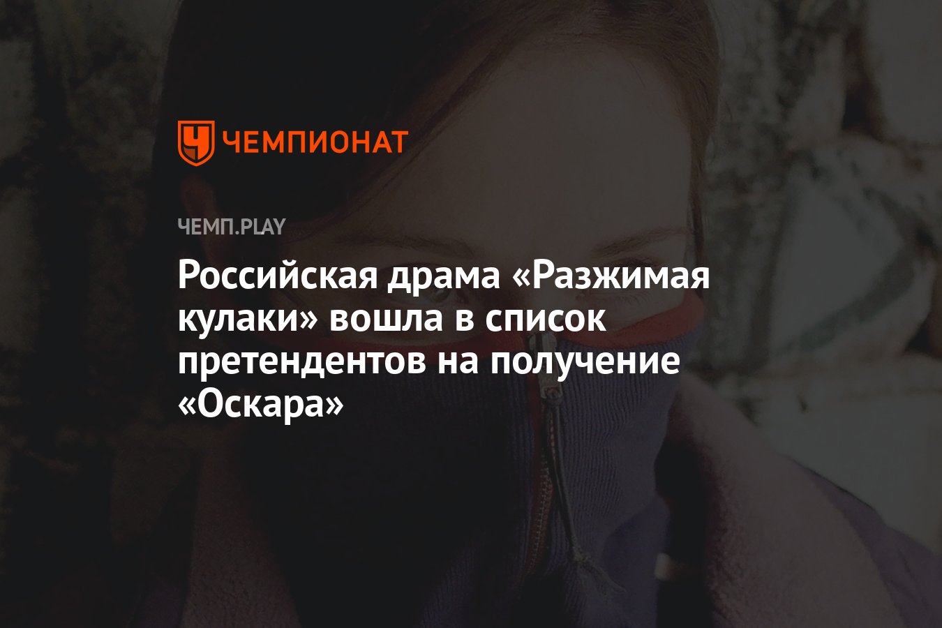 Новые Драмы 2022 Года Уже Вышедшие Новые Драмы 2022 Года Уже Вышедшие