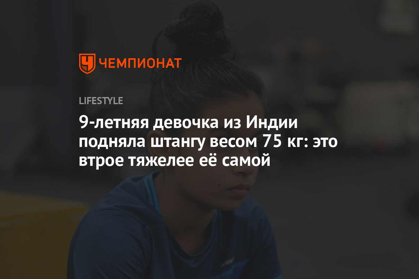 Олимпийская чемпионка посвятила свою золотую медаль погибшим в Украине спортсменам