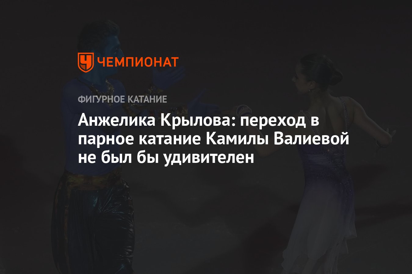 Новости о тренере анжелике крыловой. Новости о тренере анжелике крыловой. Новости о тренере анжелике крыловой. Новости о тренере анжелике крыловой. Новости о тренере анжелике крыловой.