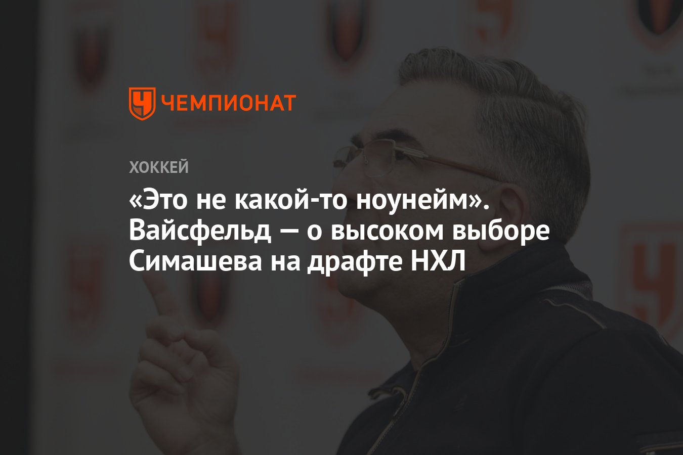 Ноунейм это простыми словами. Ноунейм это простыми словами