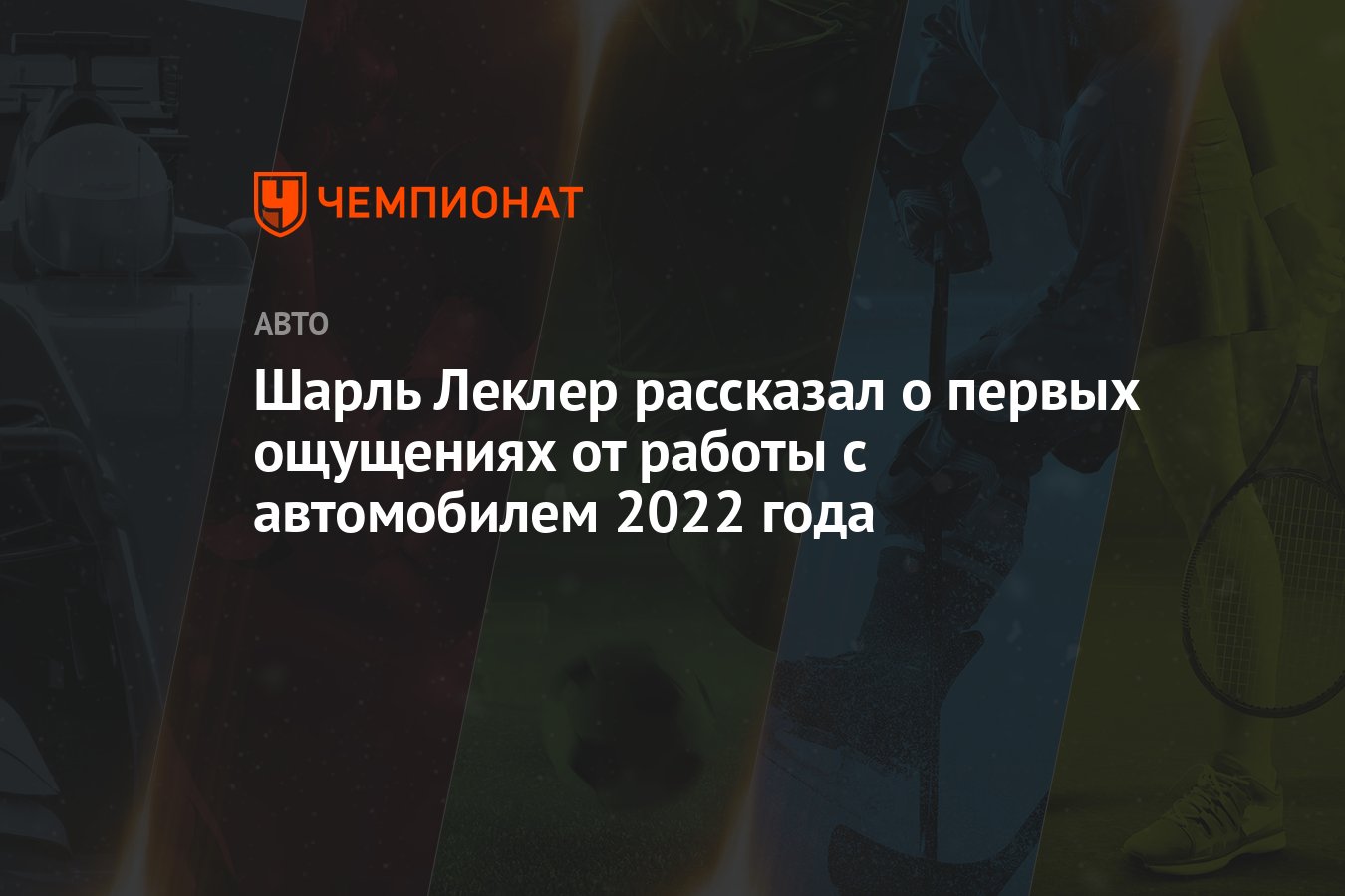 Роботы Новые Серии 2022 Года