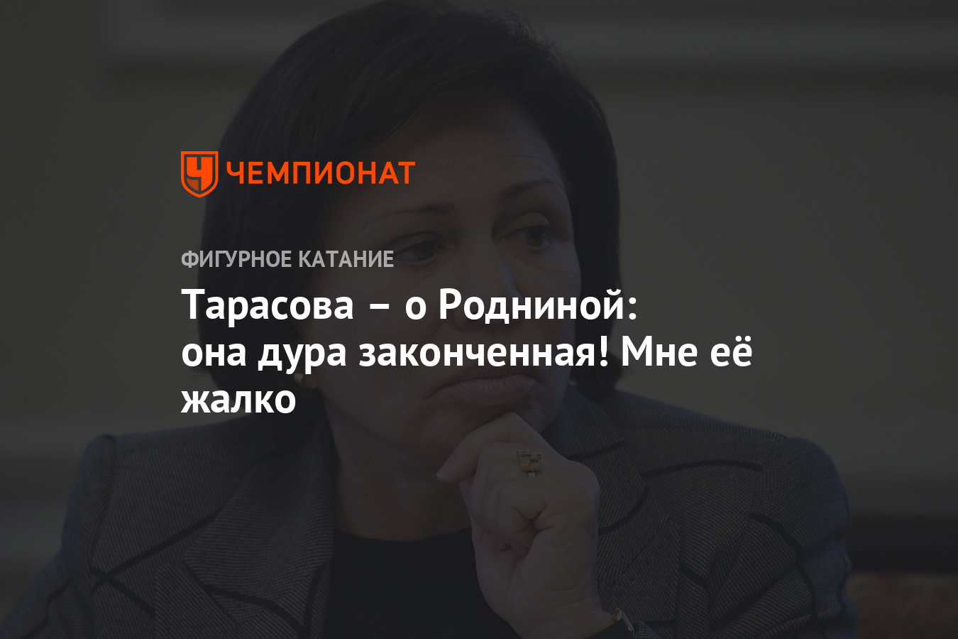 Жалаңаш Инна Тарасова Жалаңаш Инна Тарасова