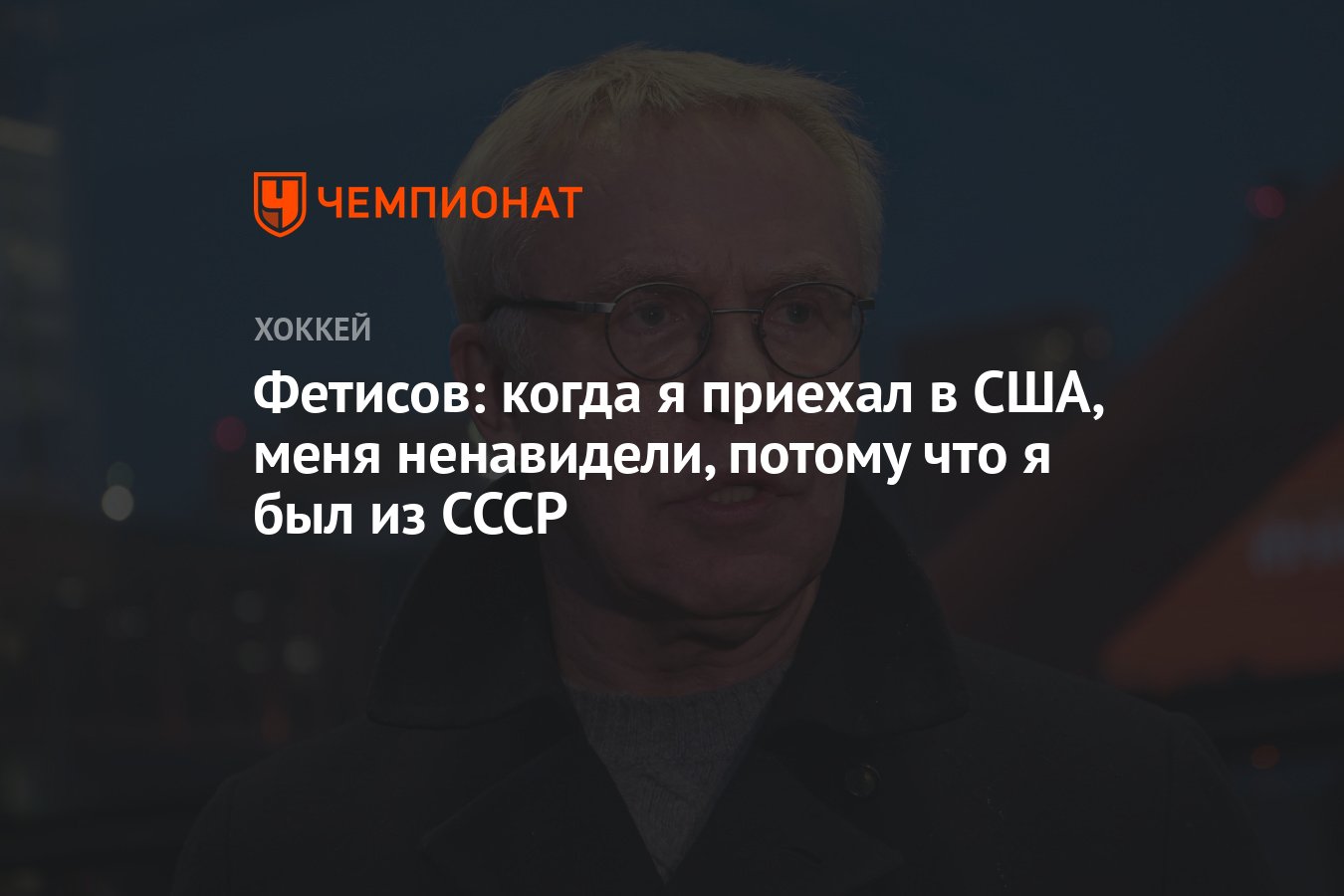 Я катаюсь ночью потому что ненавижу пробки