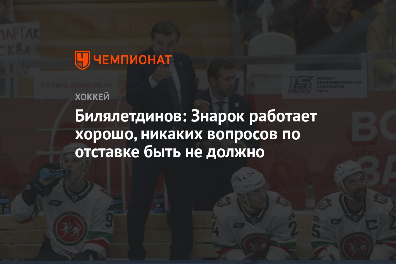 Не было никаких вопросов. Не было никаких вопросов