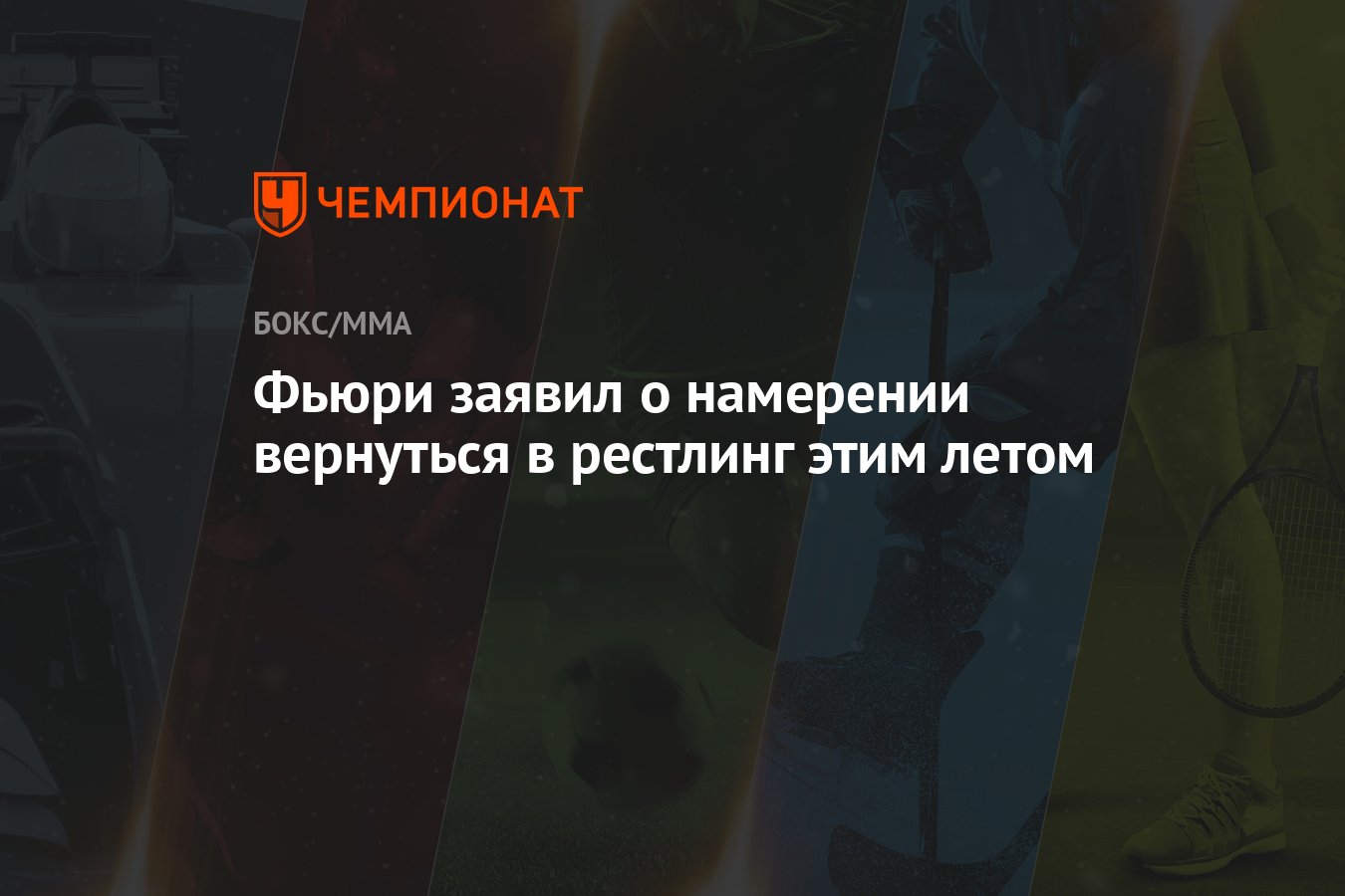 Намерение возвратиться. Намерение возвратиться. Фракции госдумы. Как читать намерение на намаз. Как читать намерение на намаз.