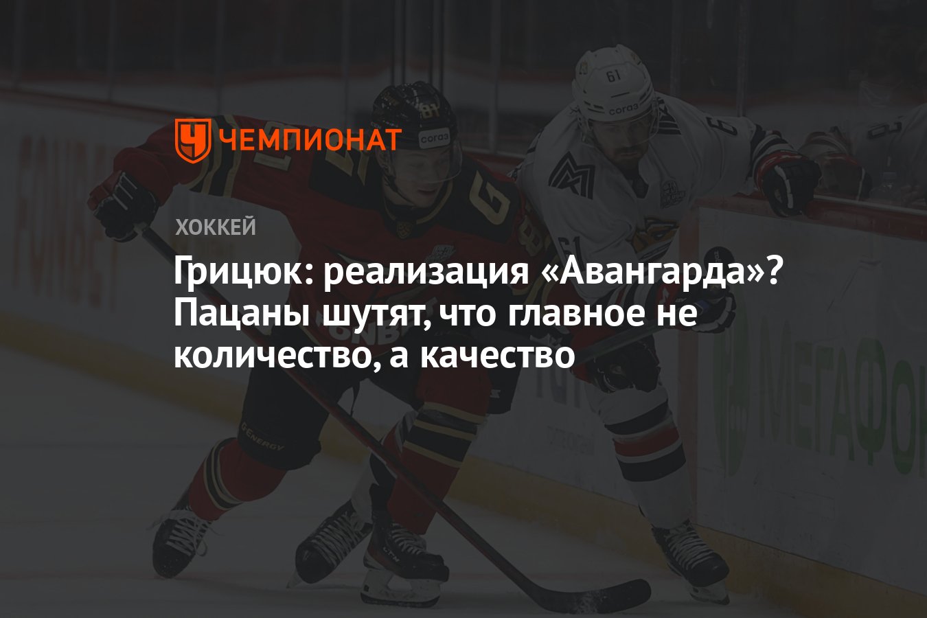 москва мем. когда сдерживаешься чтобы не засмеяться. мемы по темам. мем про человека который не умеет шутить. показушник ну-ка тише будь пацаны шутить не будут.