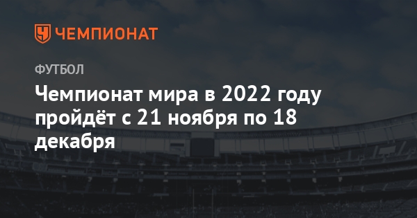 Июль 2022 Год Фото
