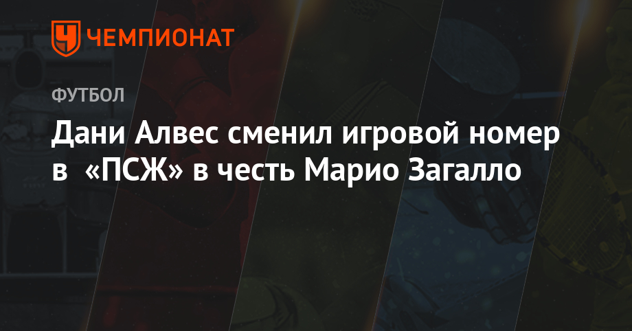 Кубок мира по волейболу 2019 Кубок мира по волейболу 2019