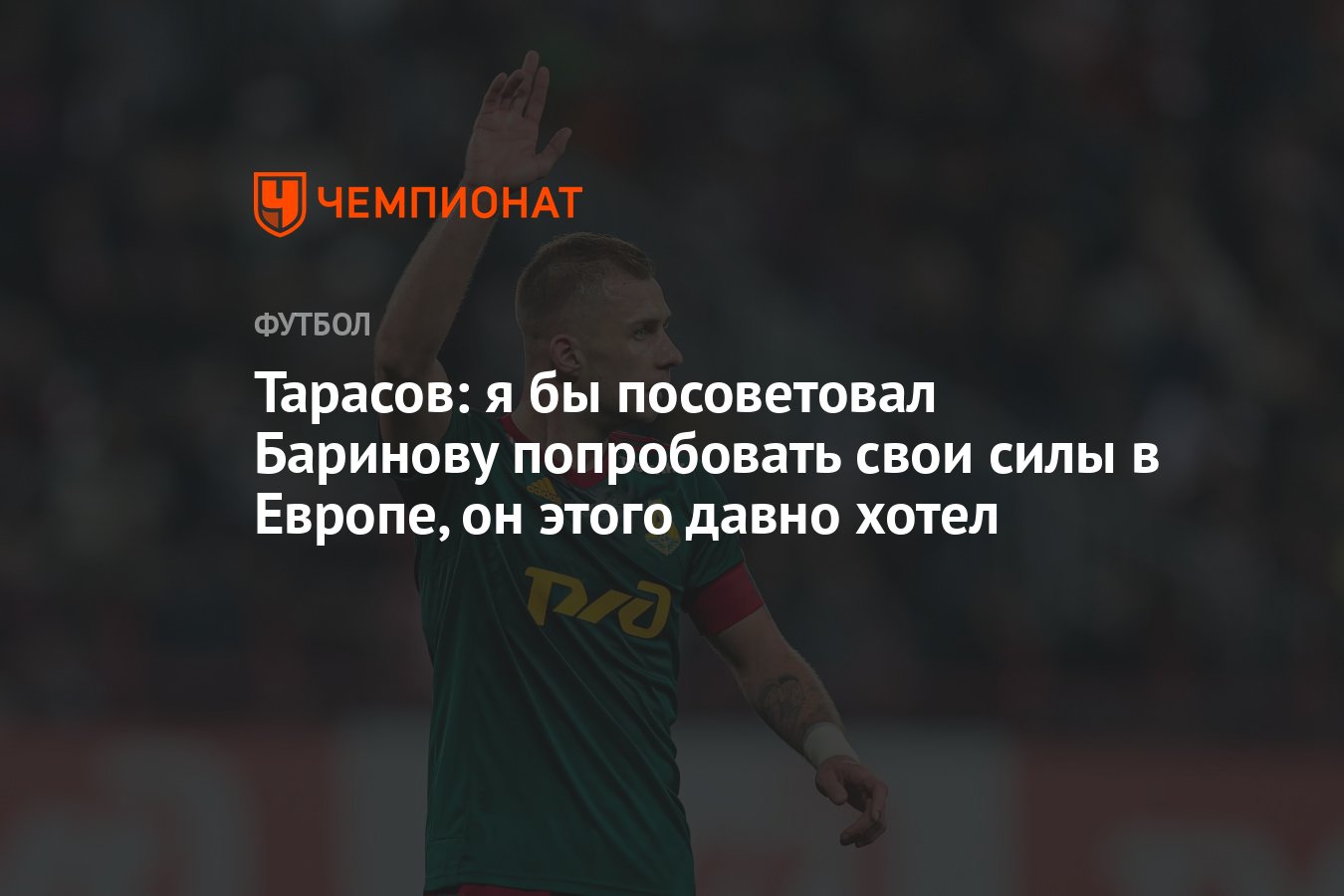 Могут попробовать свои силы. Могут попробовать свои силы