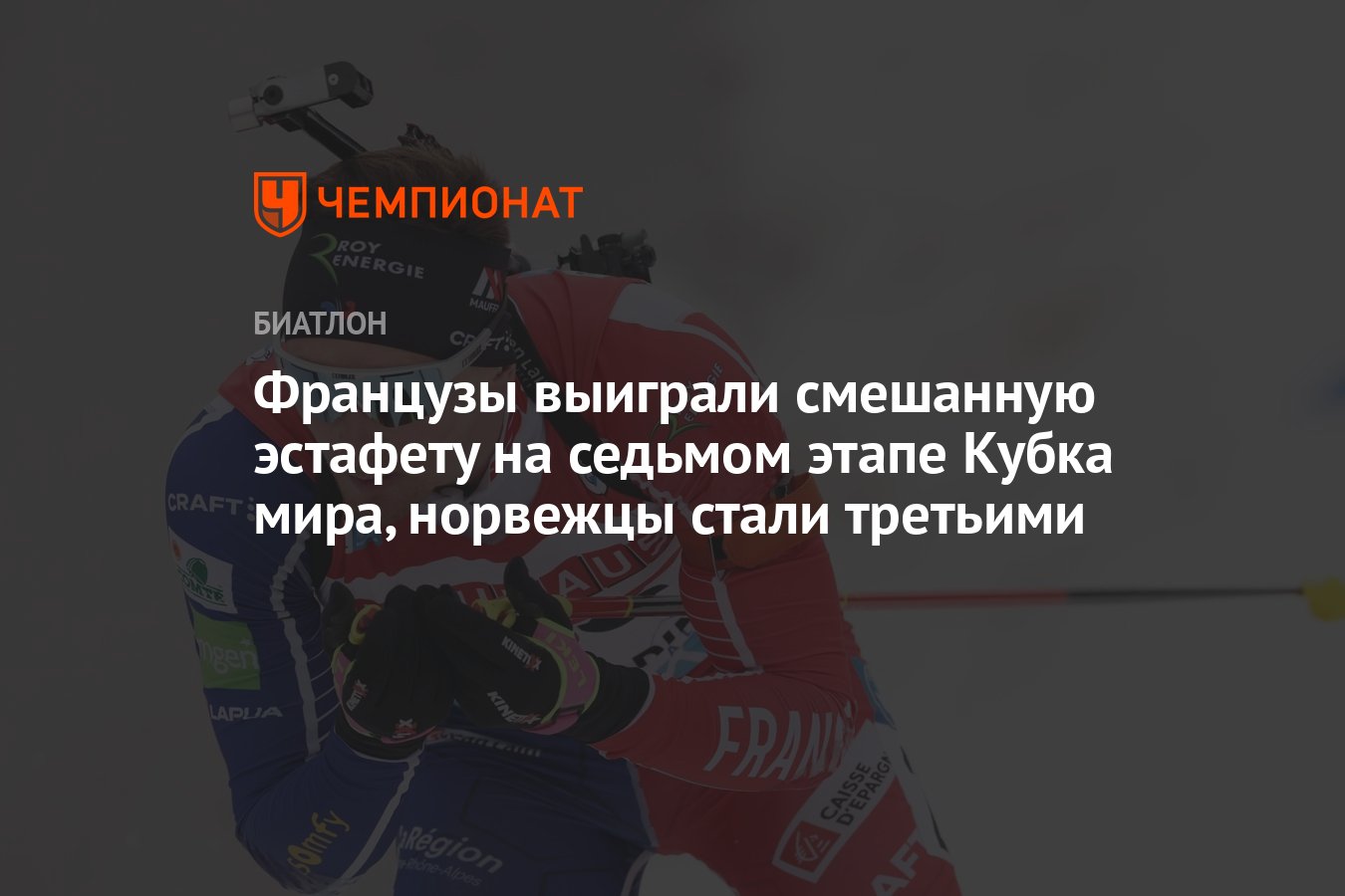 глава 7 этап 7