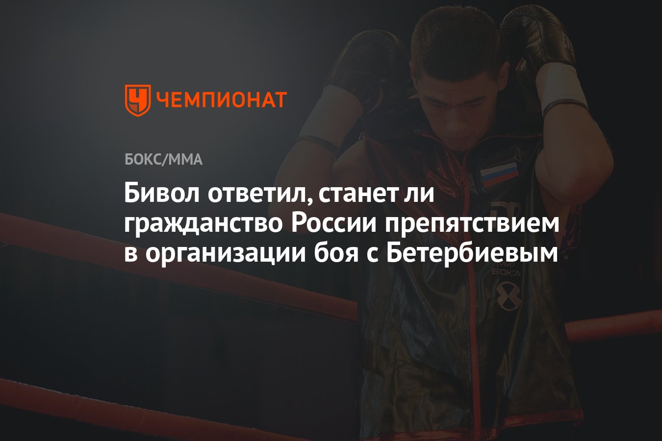 ����������� ��������� � ������ ������: ����.