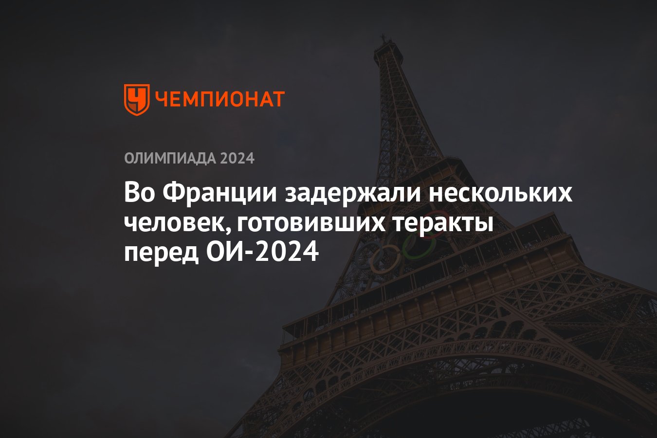 Вне дома: французский ужин с шампанским в ресторане Mon Repos