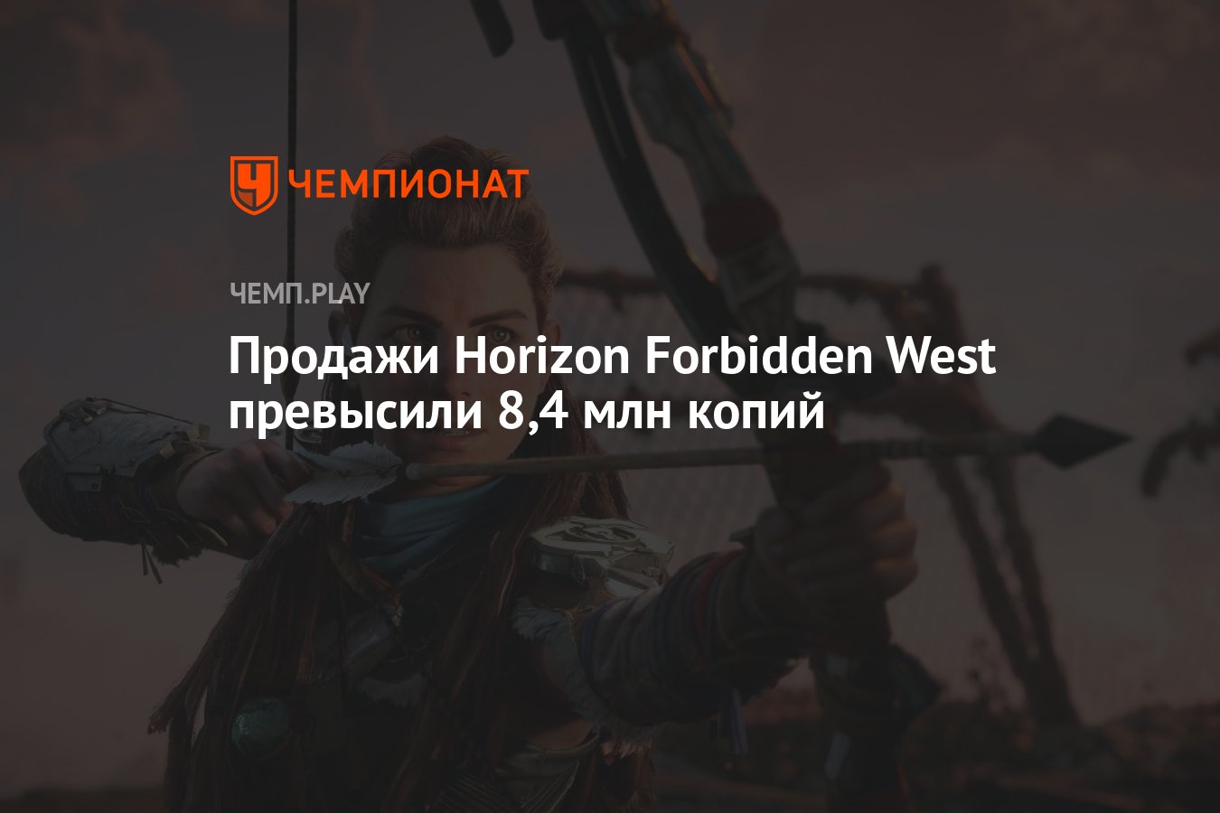 И не превысят 8 в. И не превысят 8 в