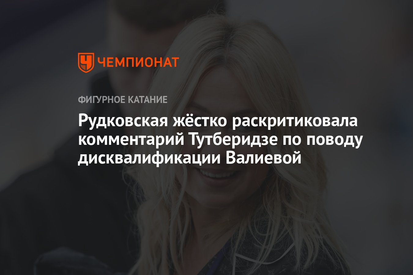 За волосы девушку. Грубый человек. 1 помощь пострадавшему с освещением шейных позвонков. Грубый использование. Применяются грубые,.