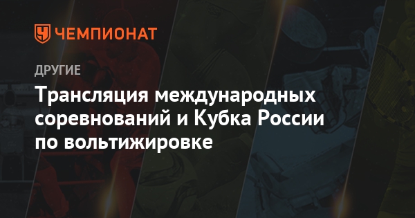 Пул тестирования РУСАДА это. Расширенный пул тестирования. Расширенный пул. Пулы тестирования.