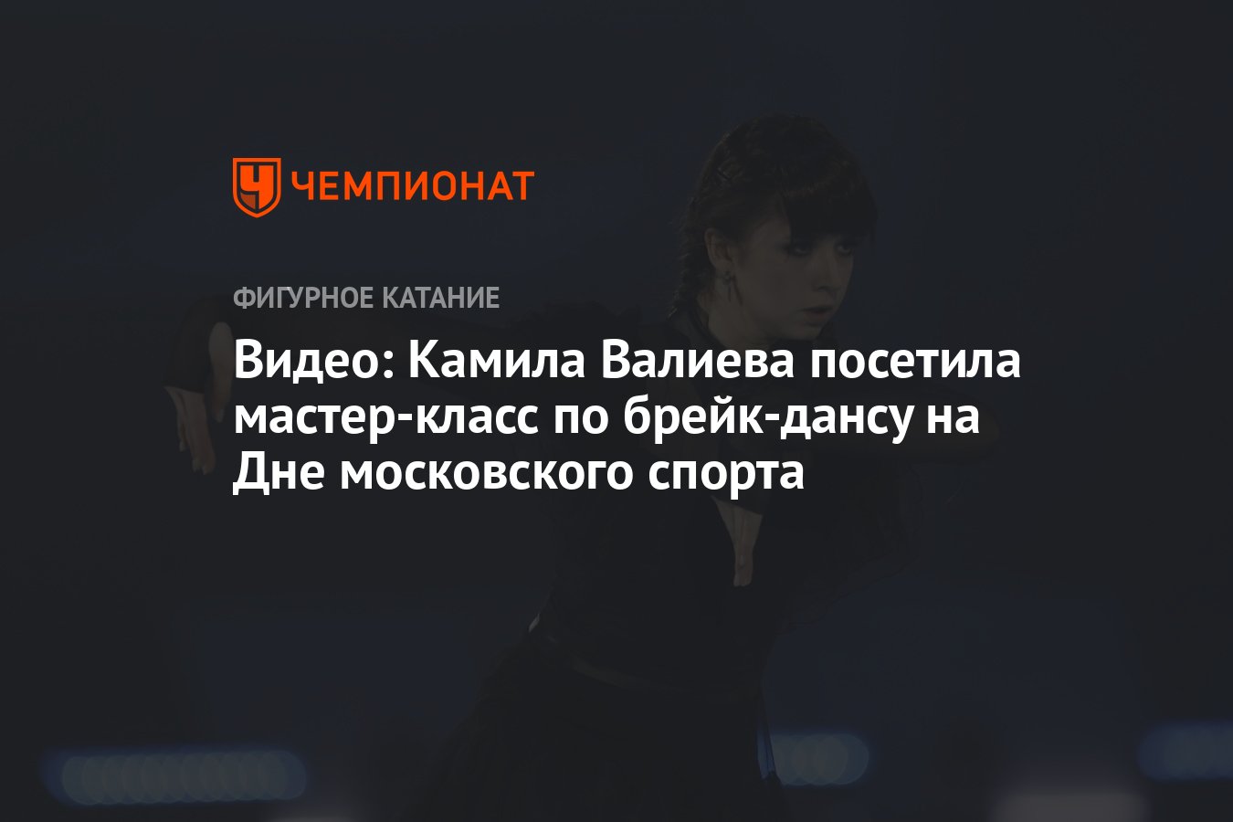 ВИДЕО: якутянин Александр Дьяконов дает мастер-класс по брейк-дансу в 50 лет — 4печника.рф