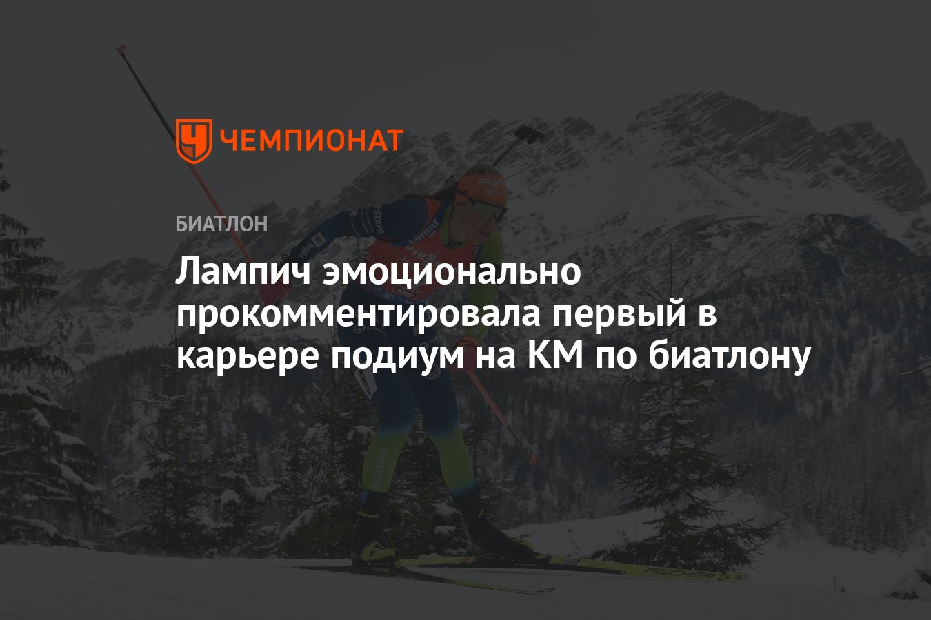 Самосвал с углем. Перспективы карьерного роста. Белаз 540 1961. Продвижение по карьерной лестнице. Маз-525 белаз-540.