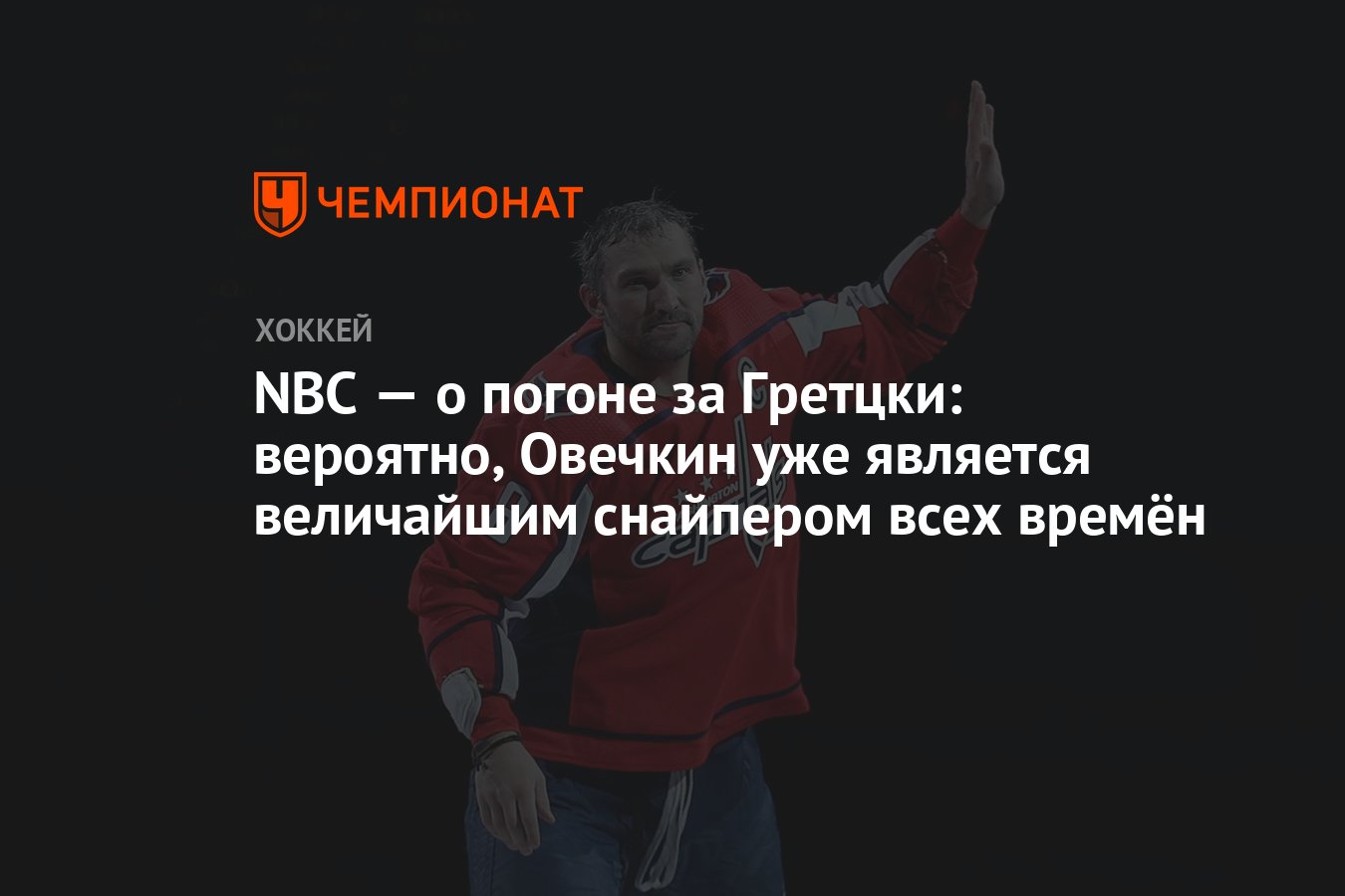 Которая является как уже было. Которая является как уже было
