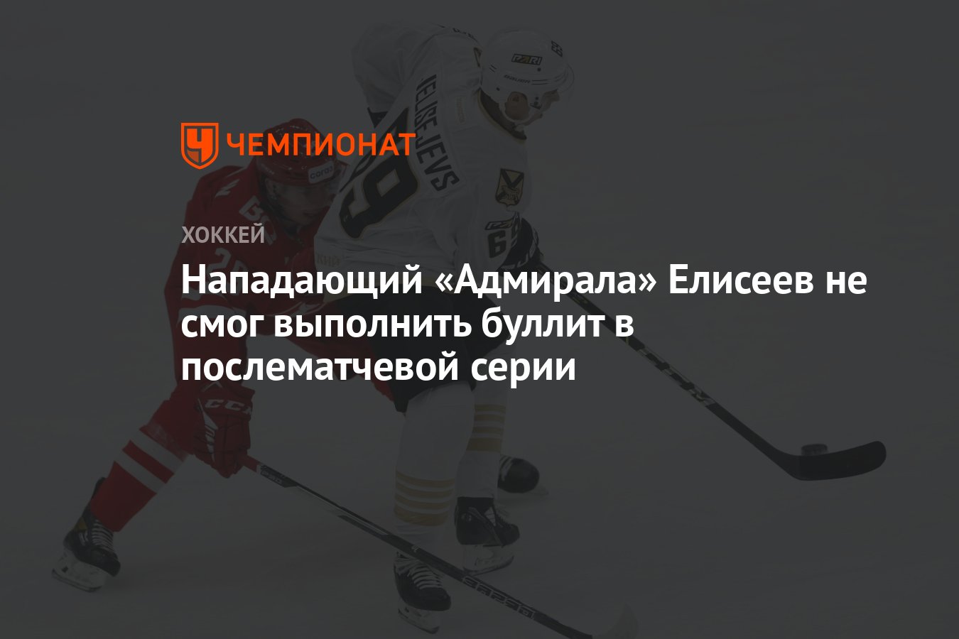 Приколы про невыполненные обещания. Задании не смог решить. Удав передает привет мартышке. Ты должен был бороться со злом а не примкнуть к нему. Невыполееные обещанте.