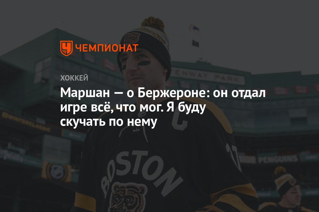 Отдай игру