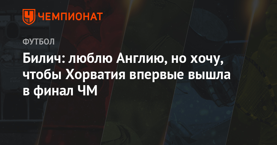 Кубок мира по волейболу 2019 Кубок мира по волейболу 2019