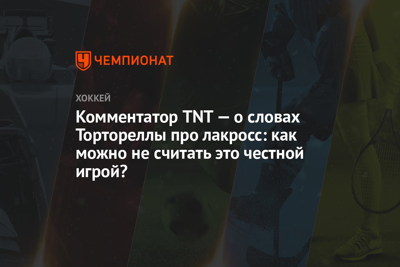Караоке Тнт Новый Год 2022 Караоке Тнт Новый Год 2022