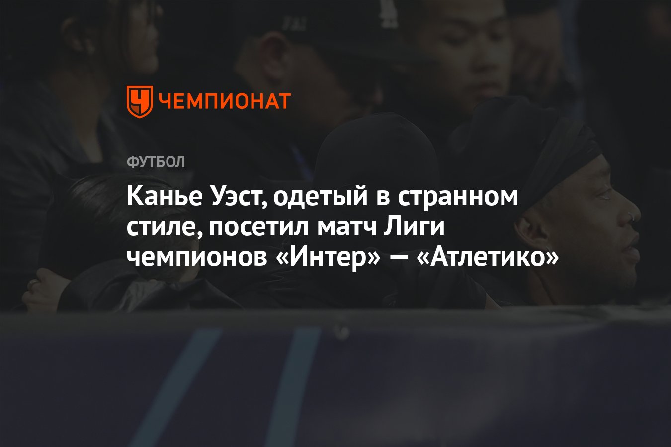 Процент забитых голов в первом тайме. Полную версию тайма. Полную версию тайма. Полную версию тайма. Полную версию тайма.