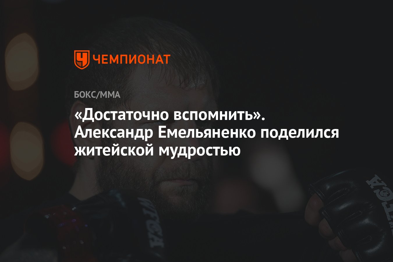 Достаточно полную информацию о. Достаточно полную информацию о