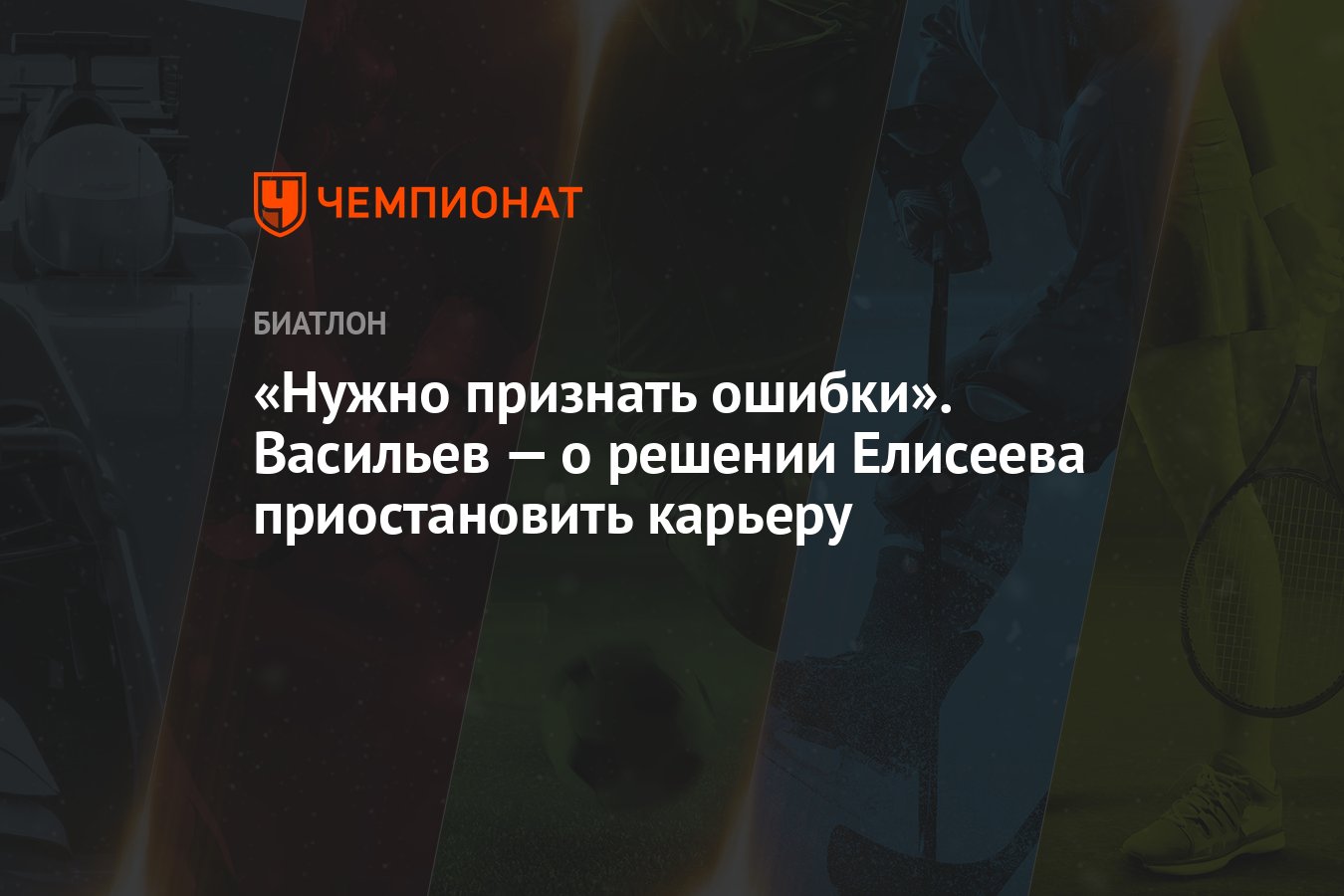 Нужно объявить участникам. Нужно объявить участникам