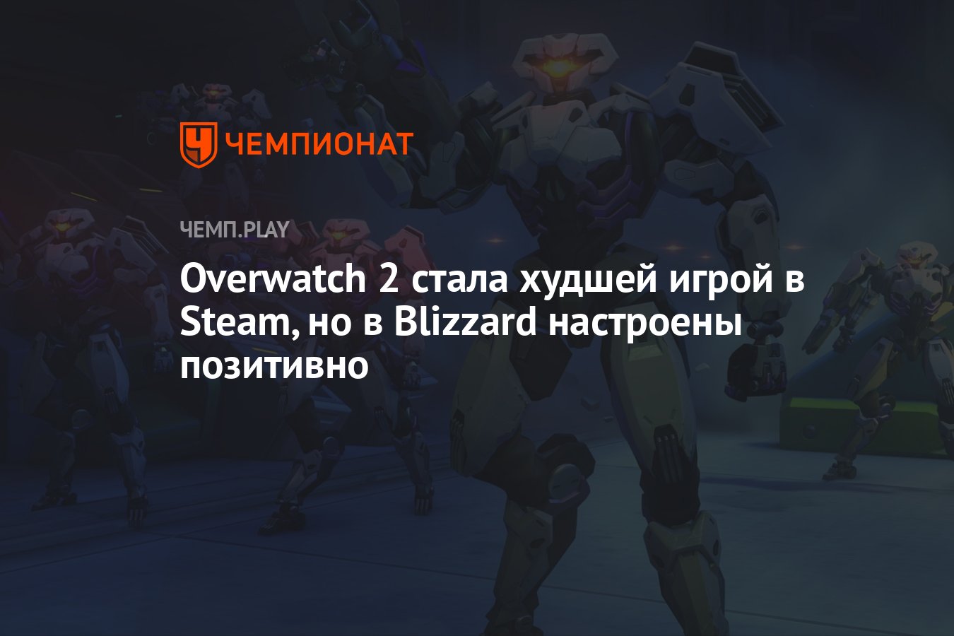 Dota 2 уже находится в вашей библиотеке steam но ее нет фото 58