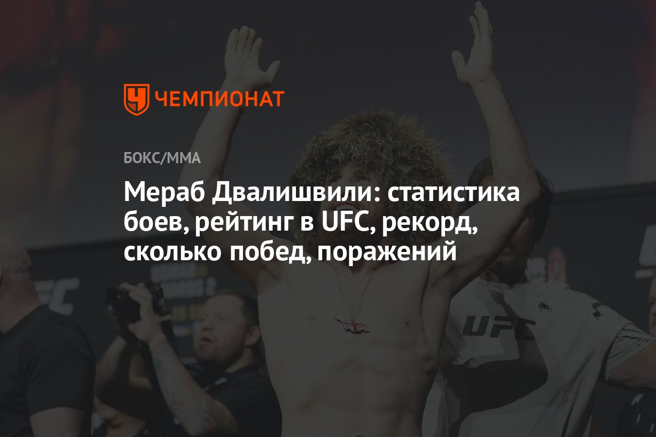 ������ �������� 300 ����������: ����.