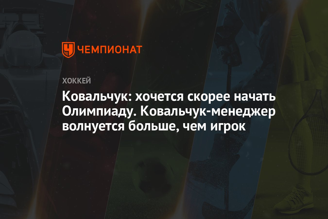 Не нервничать по пустякам. Переживаю за их отношения больше чем за свои. Афоризмы про море. После шторма цитаты. Волновался больше чем его.