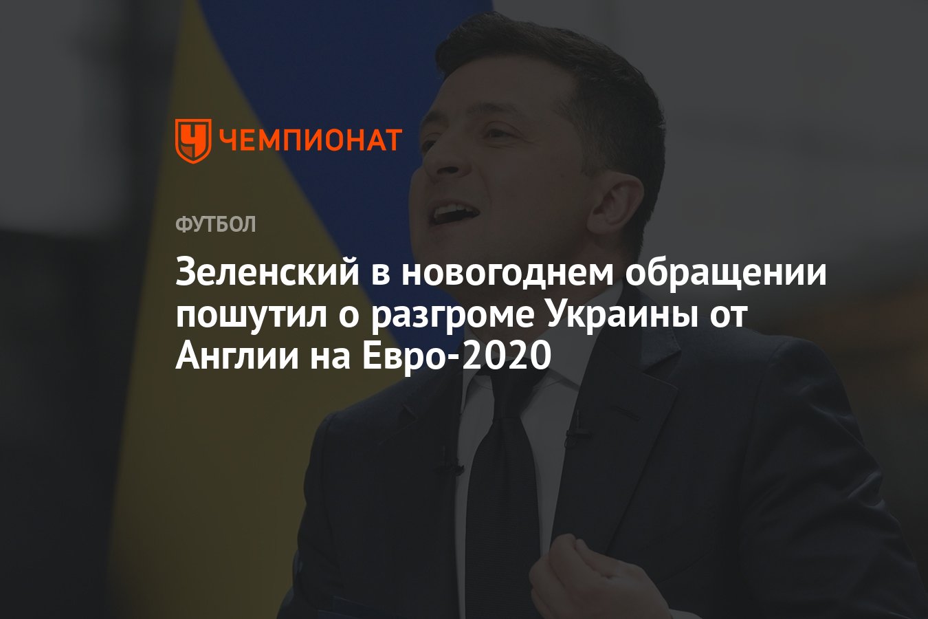 Разгром украины 2024