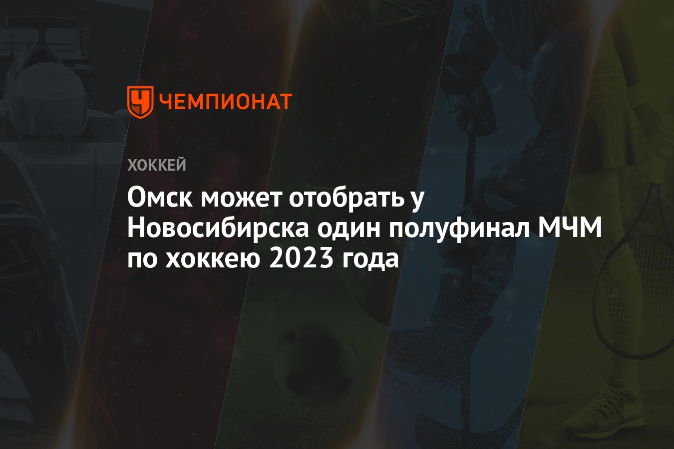 До Нового Года 2023 Осталось До Нового Года 2023 Осталось