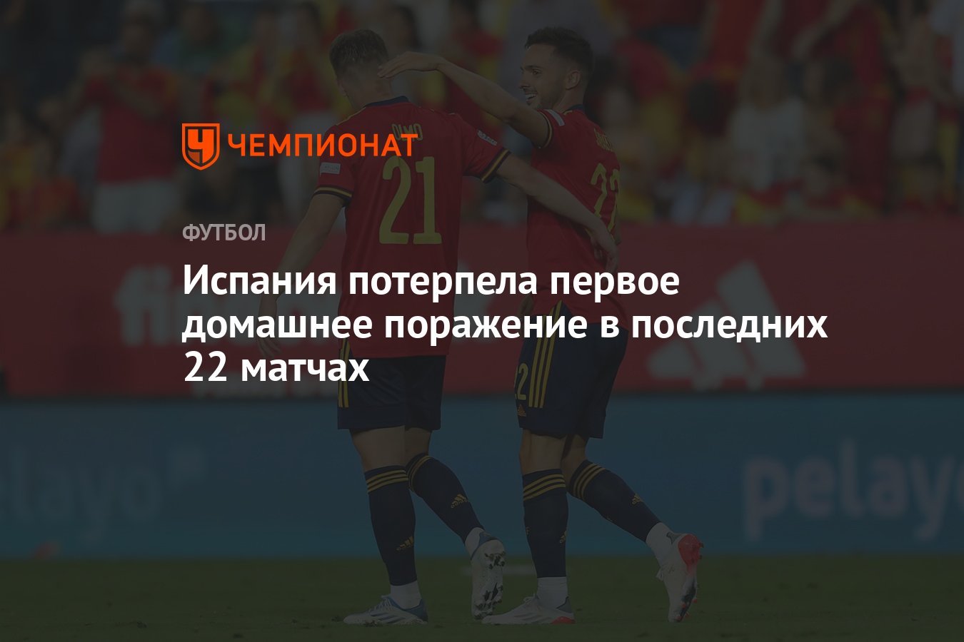 Почему испания и португалия были первыми странами. Почему испания и португалия были первыми странами