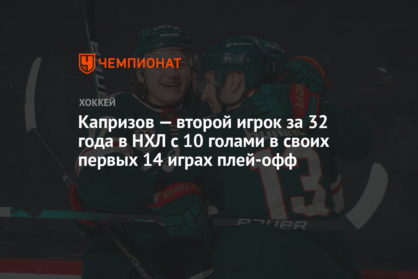 фразы из доты 2 игроков фото 114