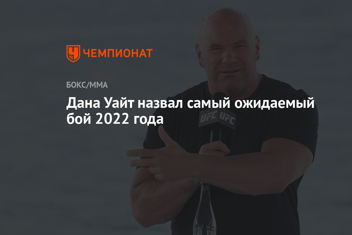 Новые Крутые Треки 2022 Года Новые Крутые Треки 2022 Года
