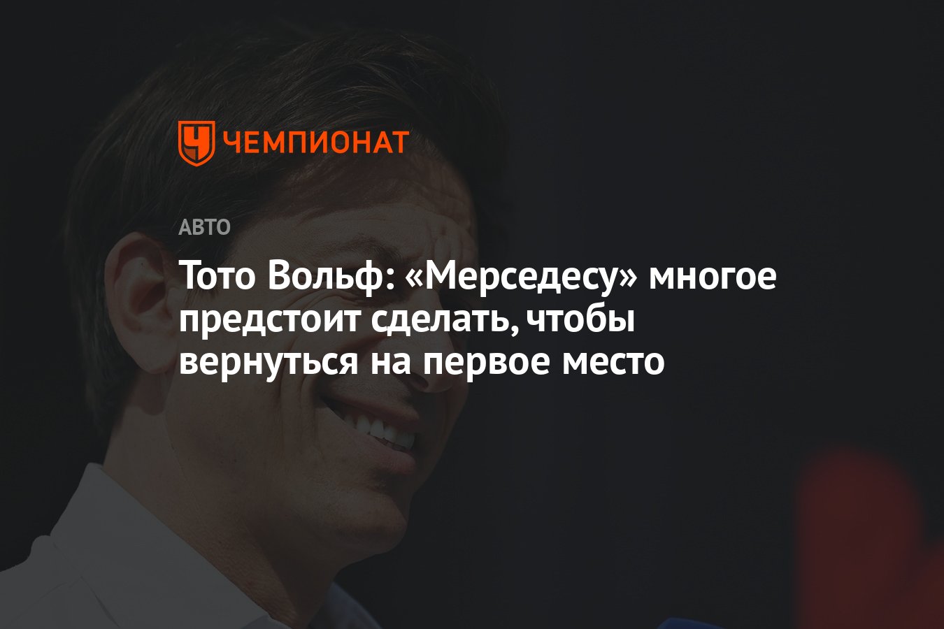Сколько еще предстоит. Сколько еще предстоит