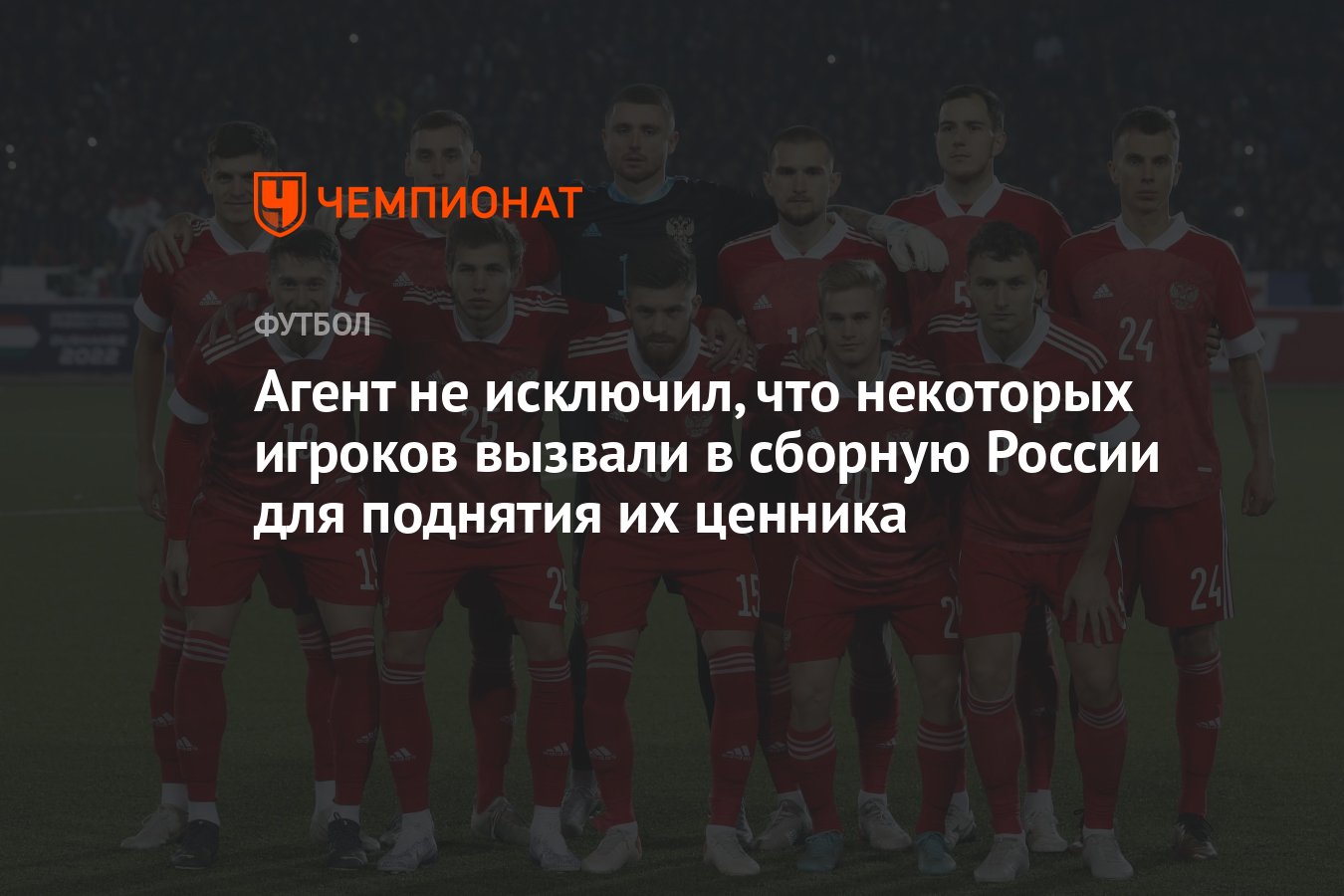 И это не стало исключением. И это не стало исключением