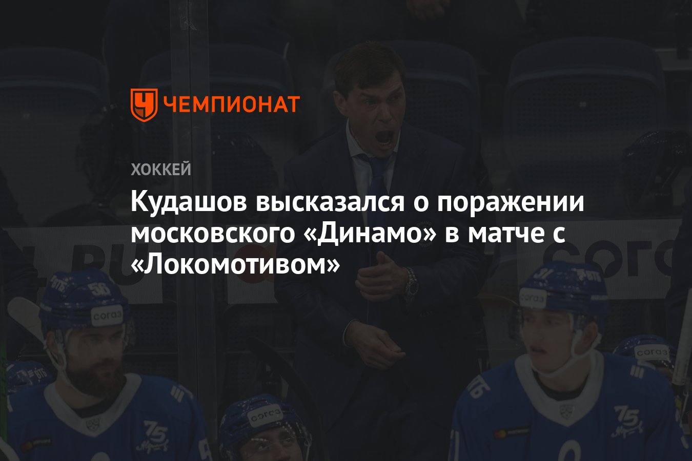 московский поражение. московский поражение. разгром немцев под москвой 1941. разгром фашистских войск под москвой.