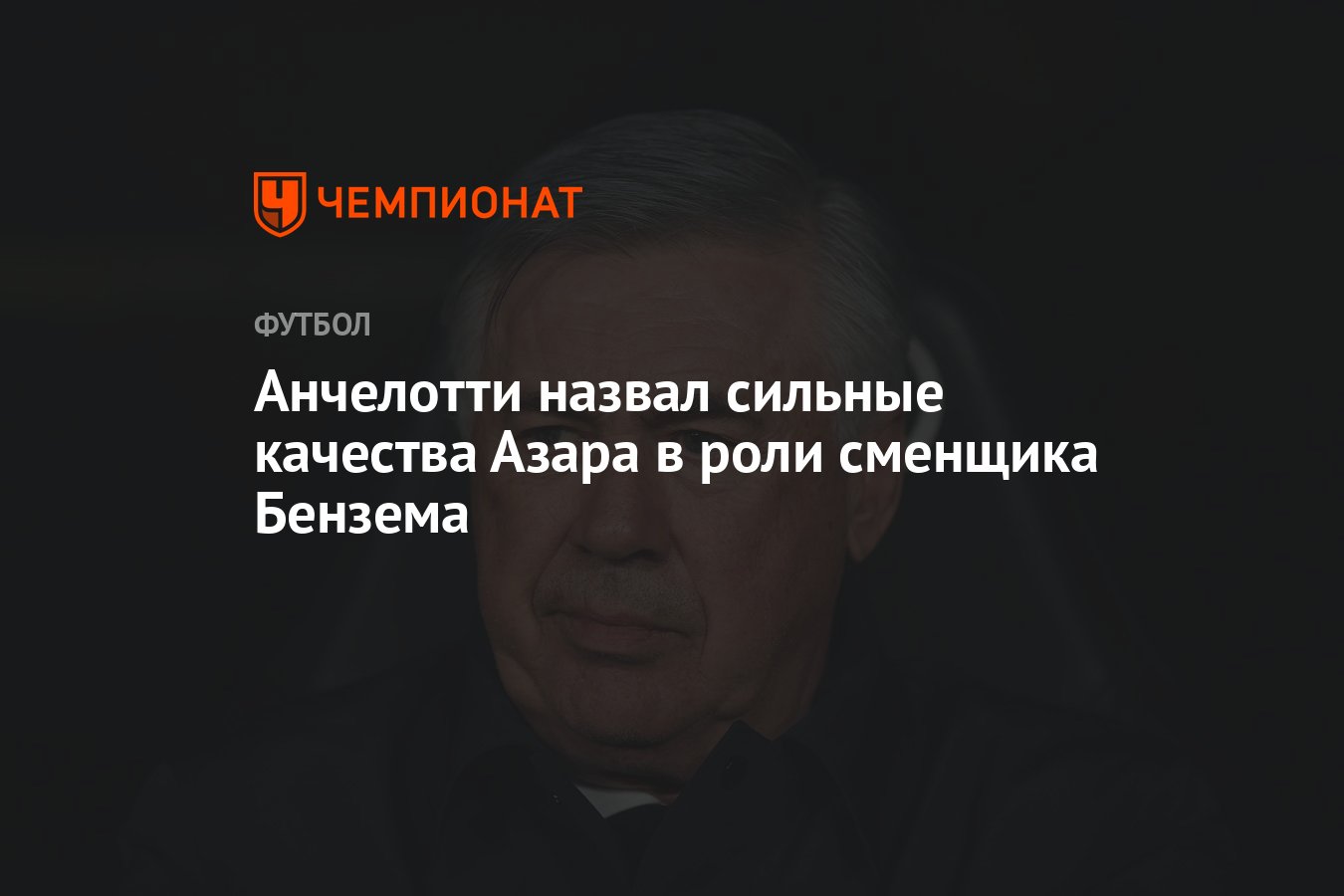 Загадка про богатыря для детей. Сильно зовут. Как назвать волка. Прозвище волк. Назовите ваши сильные стороны.