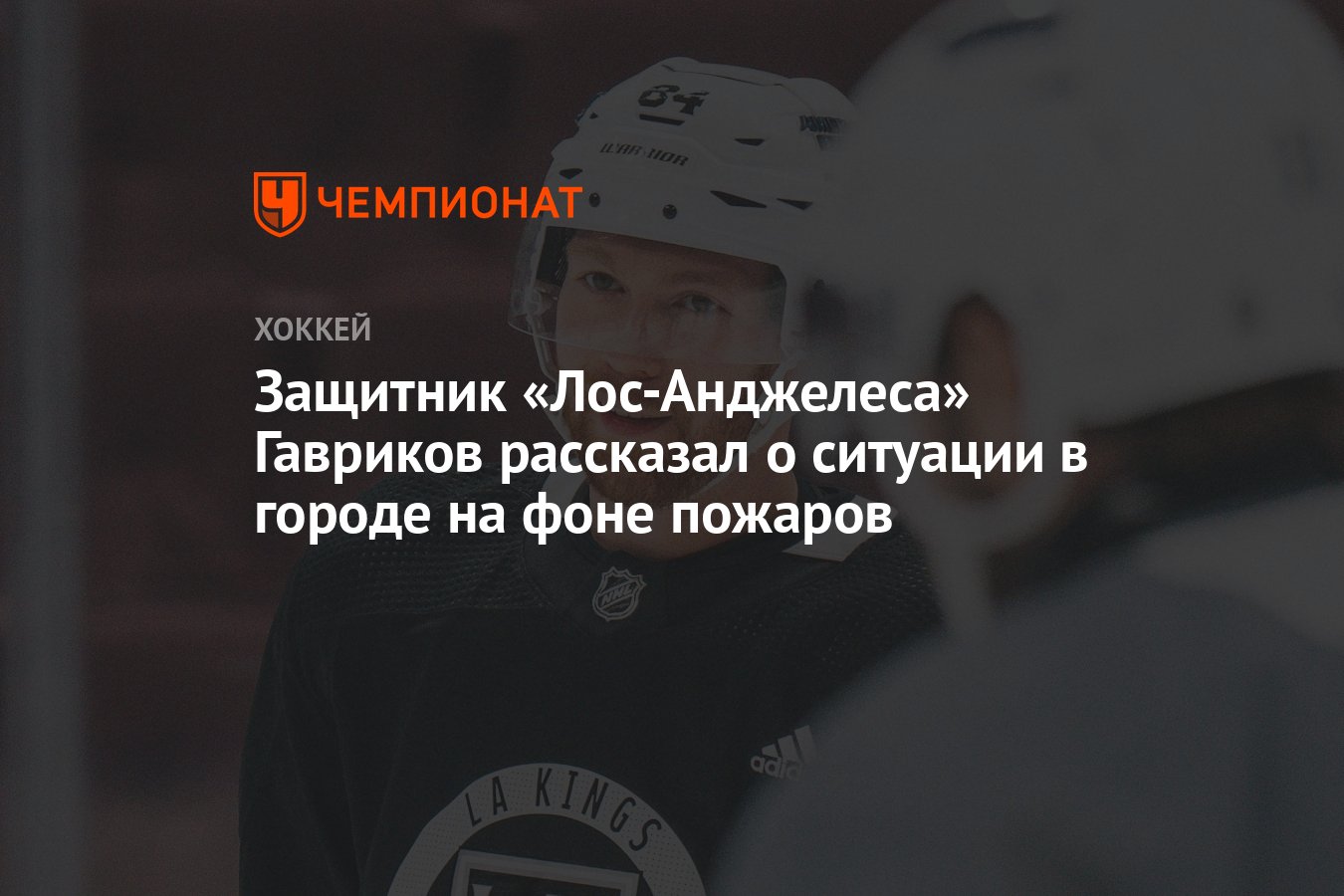 Расскажите в каких ситуациях их используют. Расскажите в каких ситуациях их используют